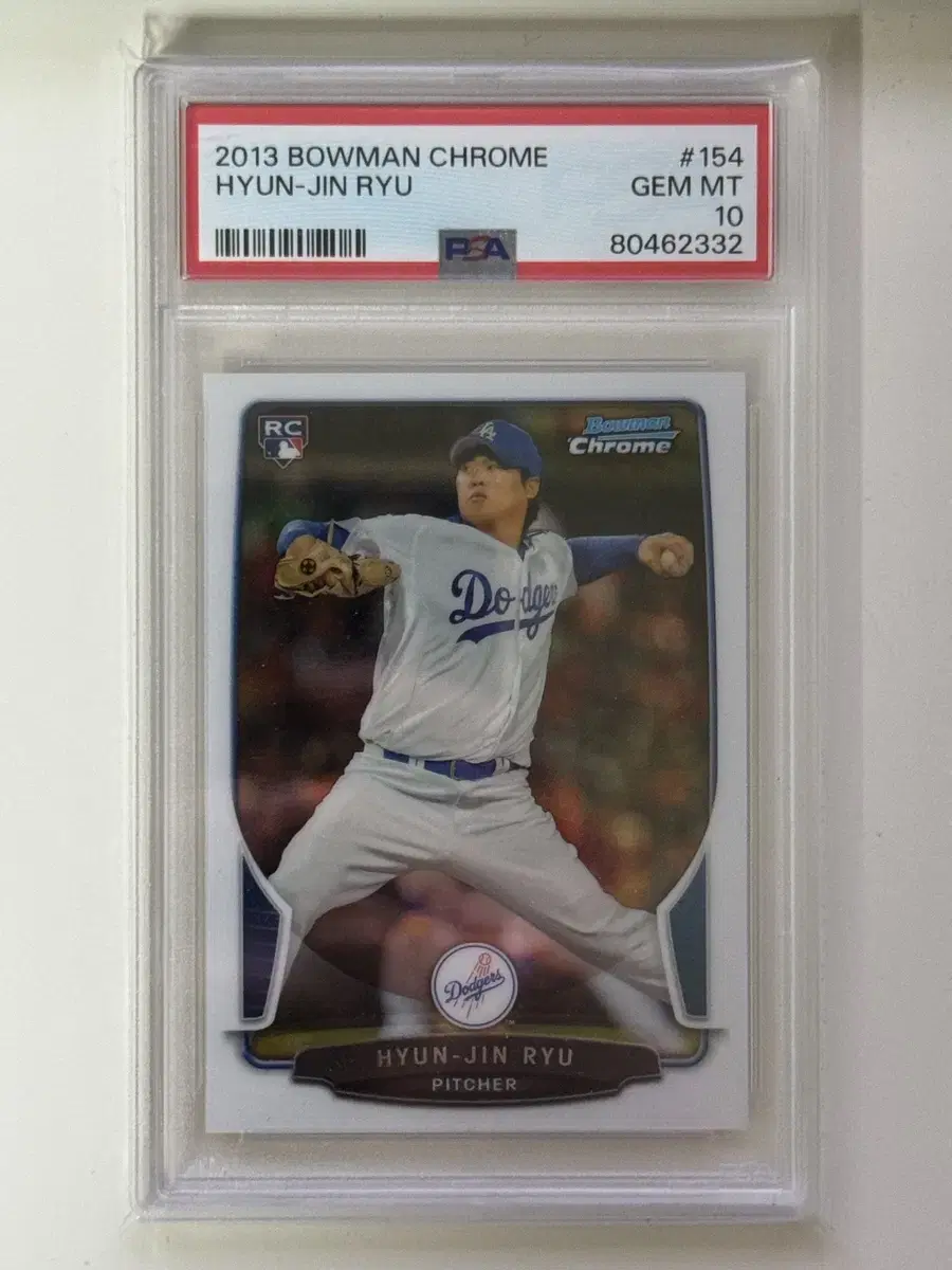 2013 bowman chrome 류현진 루키 PSA 10